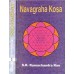 Navaghraha Kosha (In Two Vols)